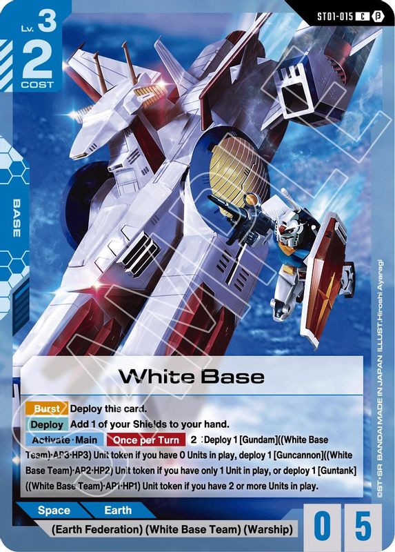 White Base (BETA) - ST01-015 - Common