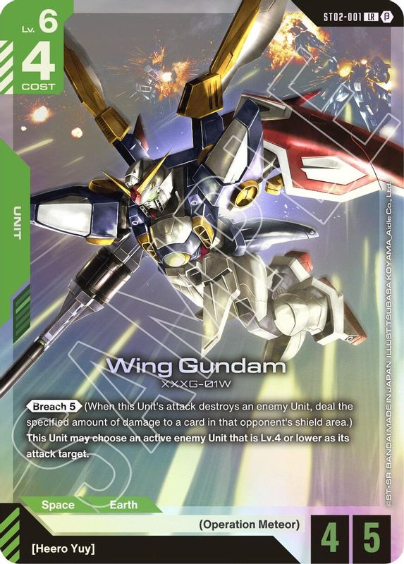 Wing Gundam (BETA) - ST02-001 - Legend Rare