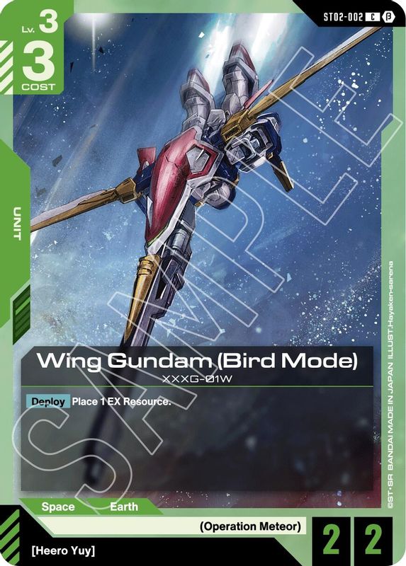 Wing Gundam (Bird Mode) (BETA) - ST02-002 - Common