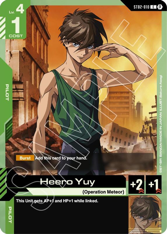 Heero Yuy (BETA) - ST02-010 - Common