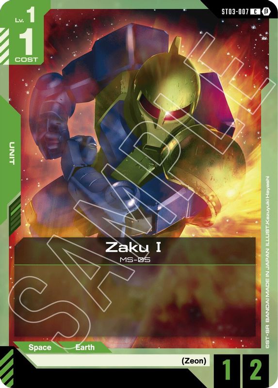 Zaku I (BETA) - ST03-007 - Common