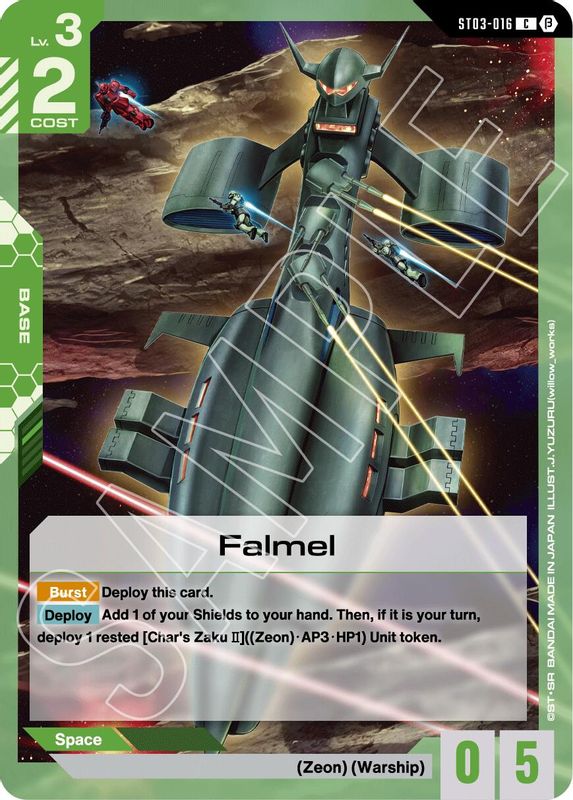 Falmel (BETA) - ST03-016 - Common