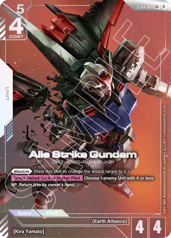 Aile Strike Gundam (LR+) (Alternate Art) (BETA) - ST04-001 - Legend Rare