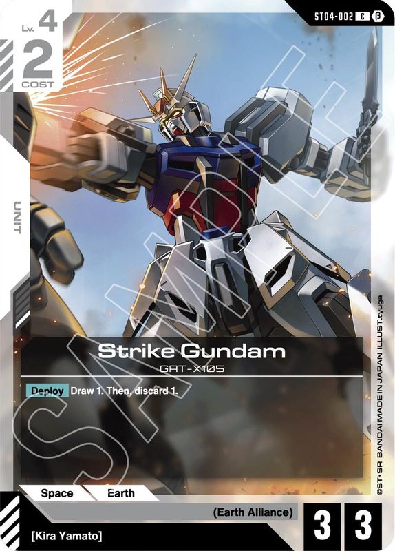 Strike Gundam (BETA) - ST04-002 - Common