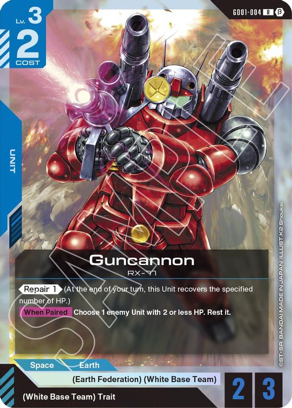 Guncannon (BETA) - GD01-004 - Rare