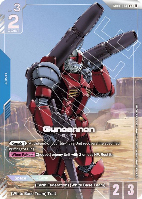 Guncannon (R+) (Alternate Art) (BETA) - GD01-004 - Rare
