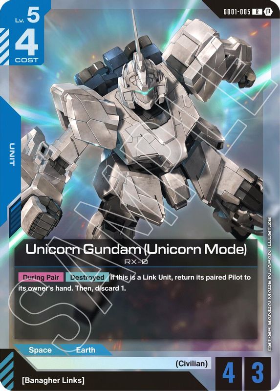 Unicorn Gundam (Unicorn Mode) (BETA) - GD01-005 - Rare
