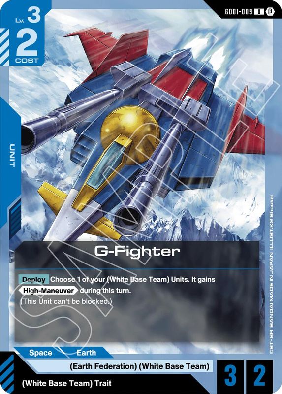 G-Fighter (BETA) - GD01-009 - Uncommon