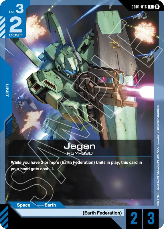 Jegan (BETA) - GD01-016 - Common