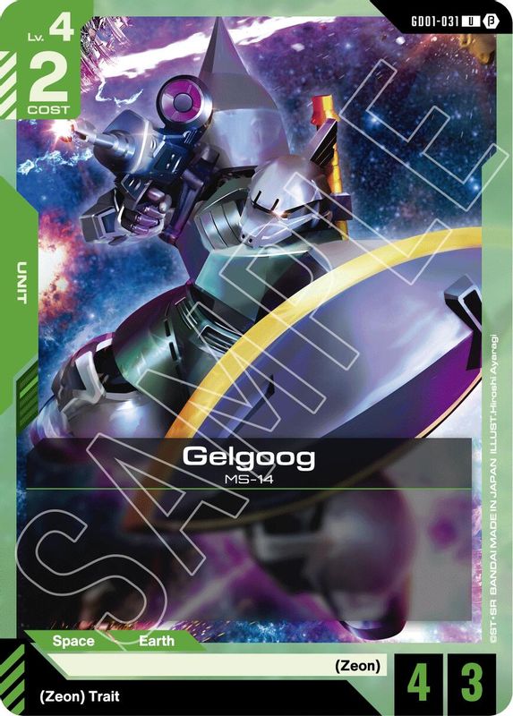 Gelgoog (BETA) - GD01-031 - Uncommon