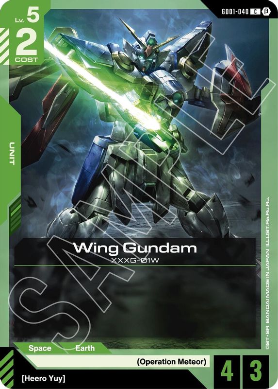Wing Gundam (BETA) - GD01-040 - Common