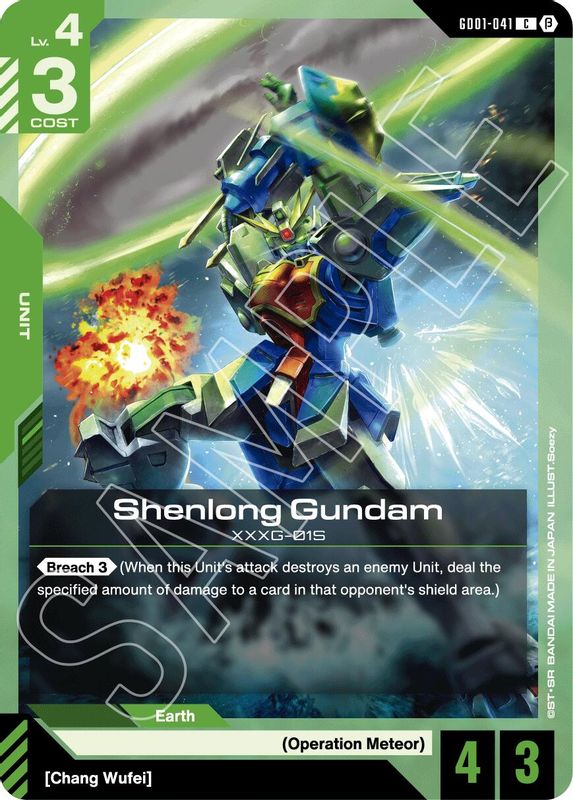 Shenlong Gundam (BETA) - GD01-041 - Common