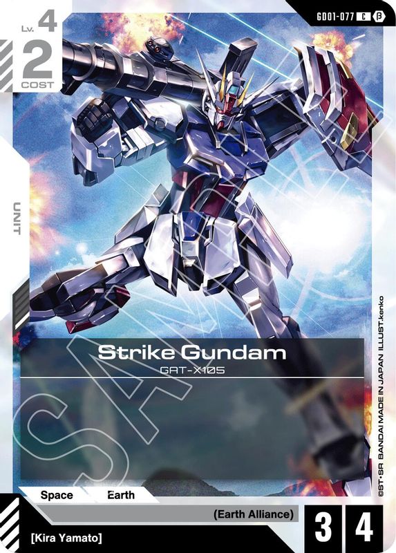Strike Gundam (BETA) - GD01-077 - Common