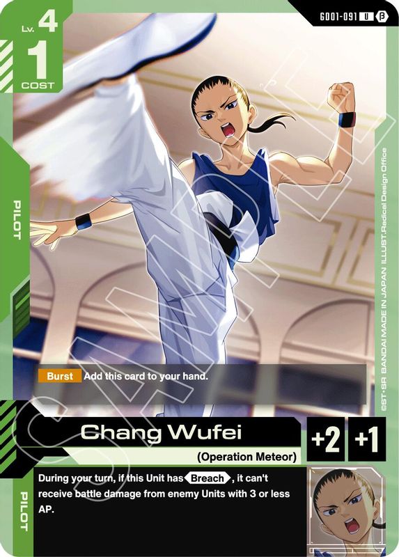 Chang Wufei (BETA) - GD01-091 - Uncommon
