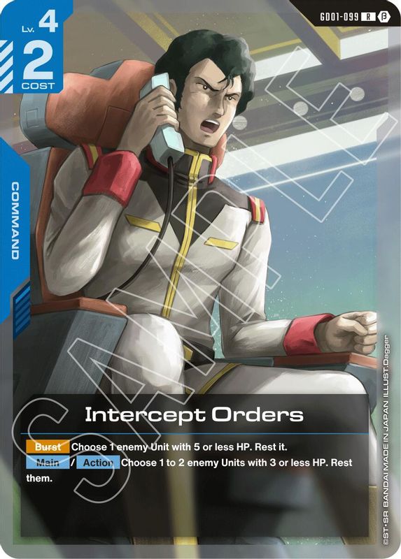 Intercept Orders (BETA) - GD01-099 - Rare