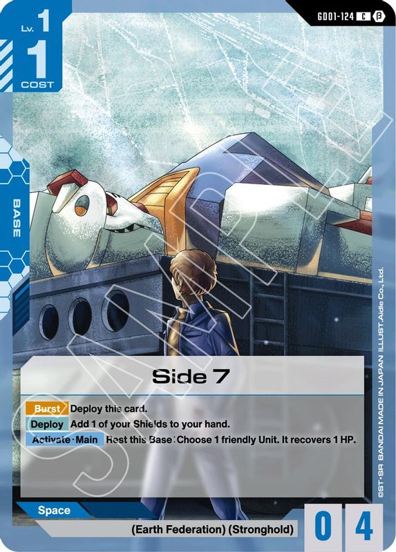 Side 7 (BETA) - GD01-124 - Common