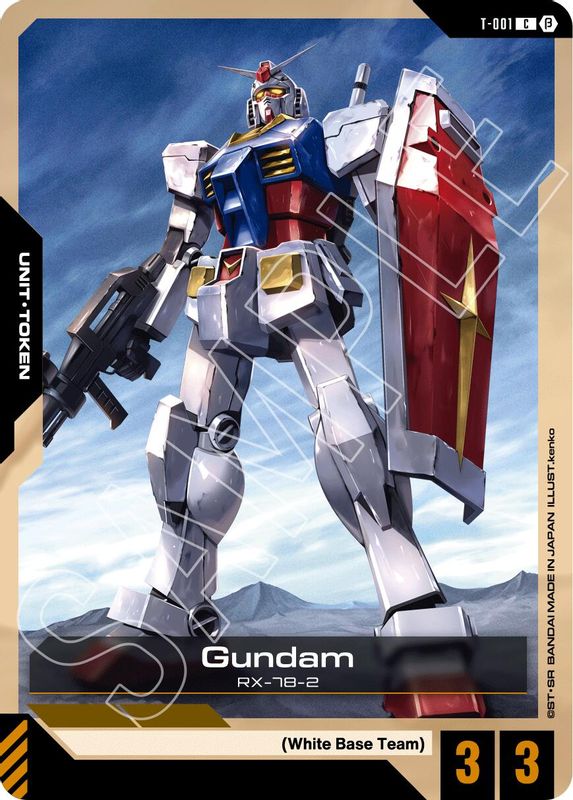 Gundam (Token) (BETA) - T-001 - Common