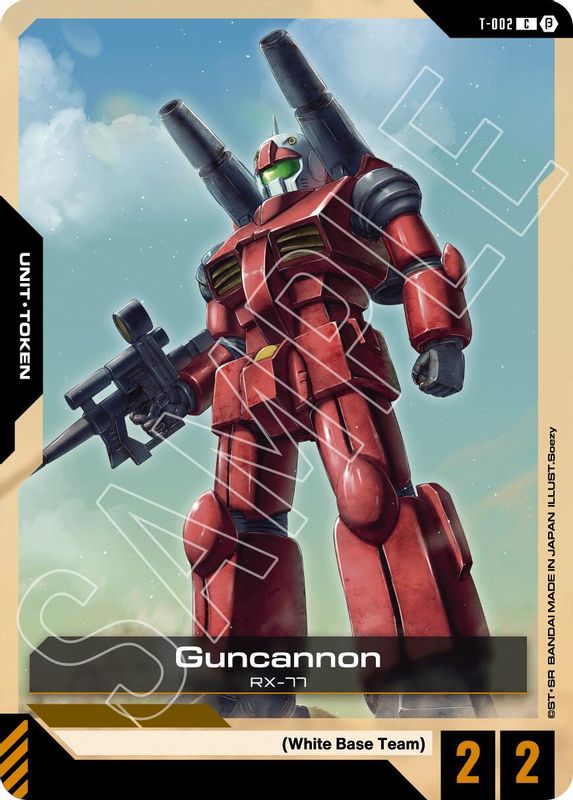Guncannon (Token) (BETA) - T-002 - Common