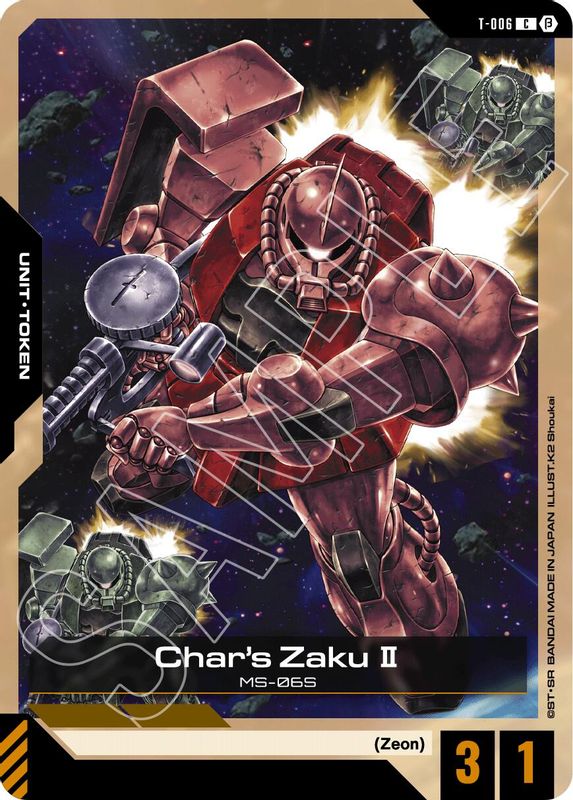 Char's Zaku II (Token) (BETA) - T-006 - Common