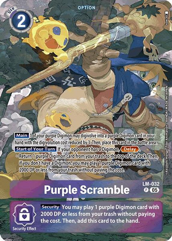 Purple Scramble (ST-20 Alternate Art) - LM-032 - Promo