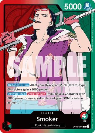 Smoker (001) - OP10-001 - Leader
