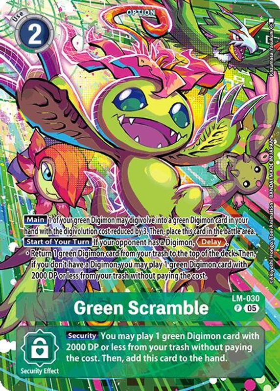 Green Scramble (ST 21 Alternate Art) - LM-030 - Promo