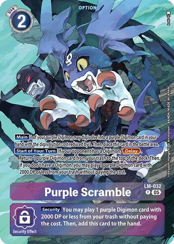 Purple Scramble (ST 21 Alternate Art) - LM-032 - Promo