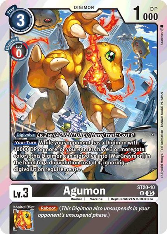 Agumon - ST20-10 - Rare