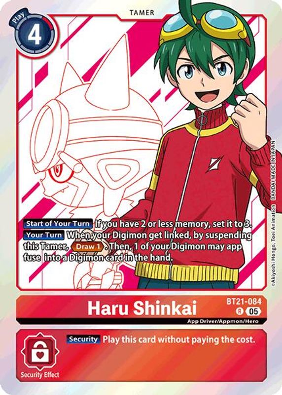 Haru Shinkai - BT21-084 - Rare