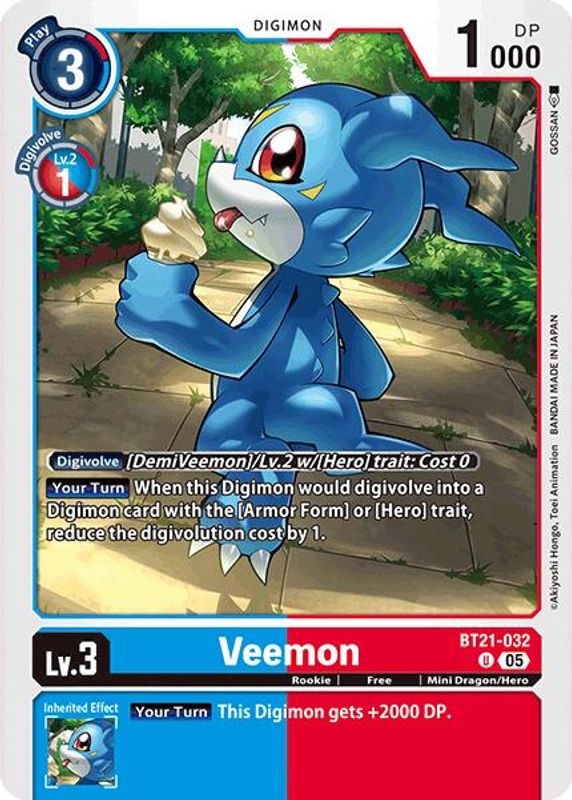 Veemon - BT21-032 - Uncommon