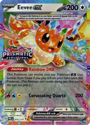 Eevee ex - 075/131 - Promo (Prismatic Evolutions Stamp)