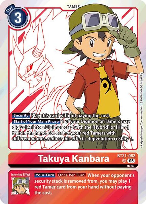 Takuya Kanbara - BT21-082 - Super Rare