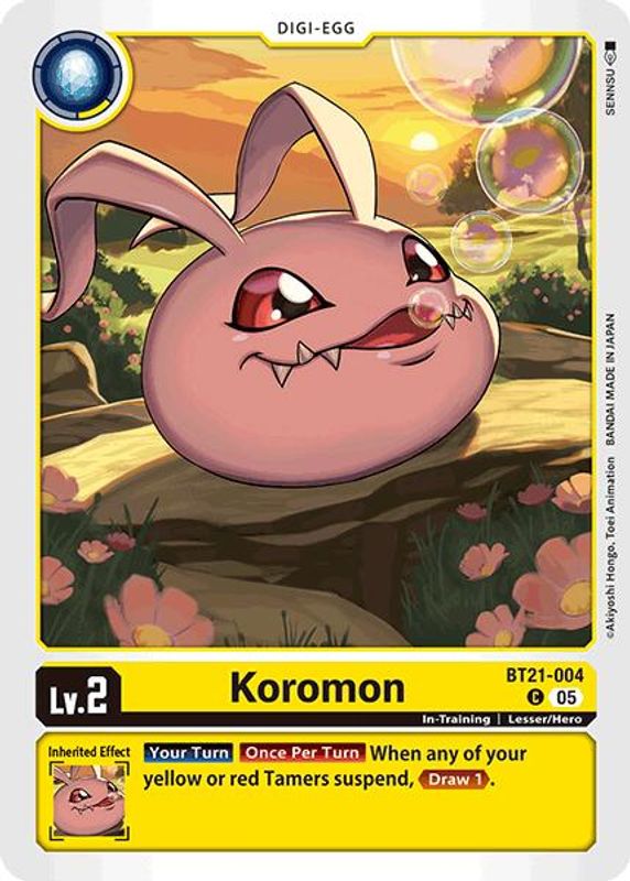 Koromon (Non-Foil) - BT21-004 - Common