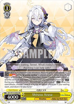 Shirasu Azusa - BAV/W112-E002RR - Double Rare