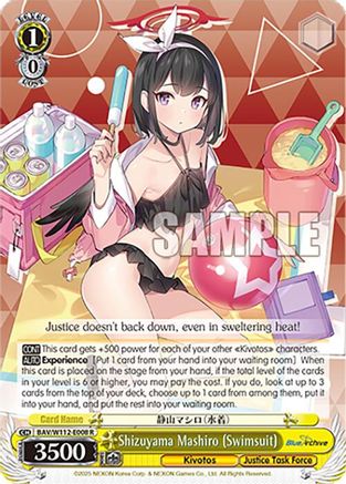 Shizuyama Mashiro (Swimsuit) - BAV/W112-E008R - Rare