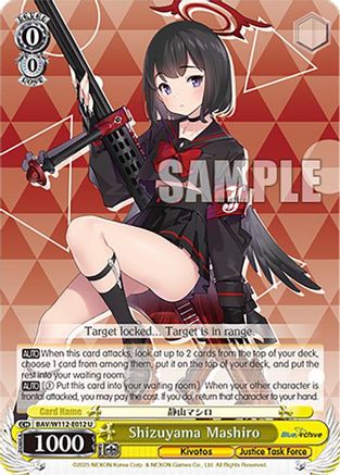 Shizuyama Mashiro - BAV/W112-E012U - Uncommon