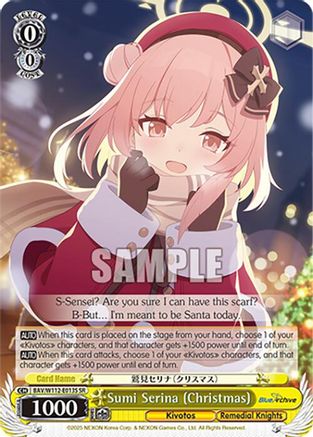 Sumi Serina (Christmas) (SR) - BAV/W112-E013SSR - Super Rare