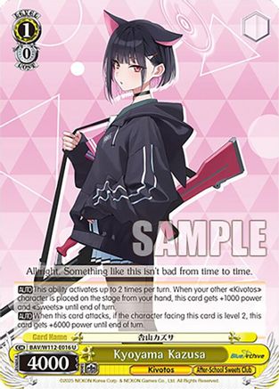 Kyoyama Kazusa - BAV/W112-E016U - Uncommon