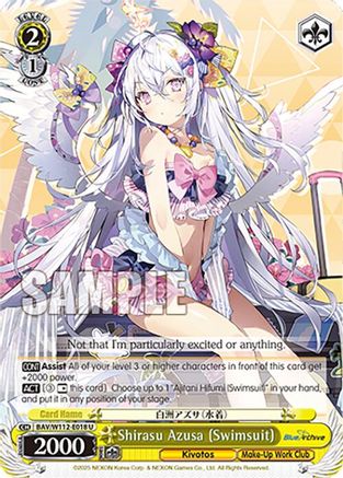 Shirasu Azusa (Swimsuit) - BAV/W112-E018U - Uncommon