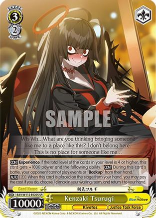 Kenzaki Tsurugi (SR) - BAV/W112-E020SSR - Super Rare