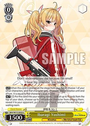 Ibaragi Yoshimi - BAV/W112-E025C - Common