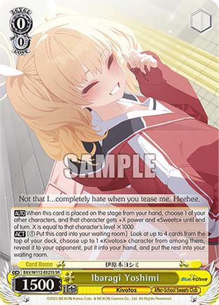 Ibaragi Yoshimi (SR) - BAV/W112-E025SSR - Super Rare