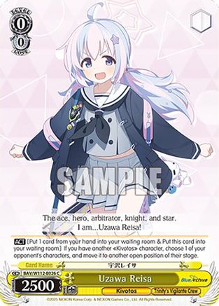 Uzawa Reisa - BAV/W112-E026C - Common