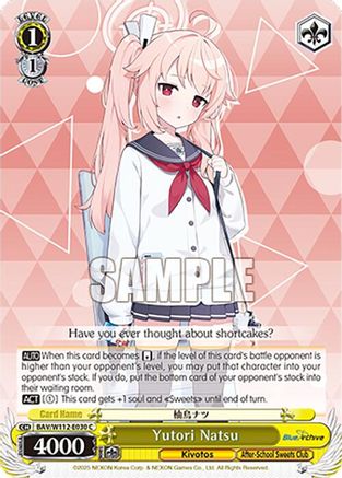 Yutori Natsu - BAV/W112-E030C - Common