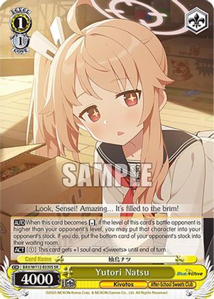 Yutori Natsu (SR) - BAV/W112-E030SSR - Super Rare