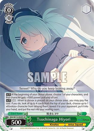 Tsuchinaga Hiyori (SR) - BAV/W112-E049SSR - Super Rare