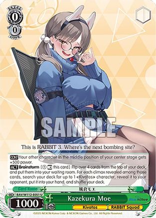Kazekura Moe - BAV/W112-E051U - Uncommon