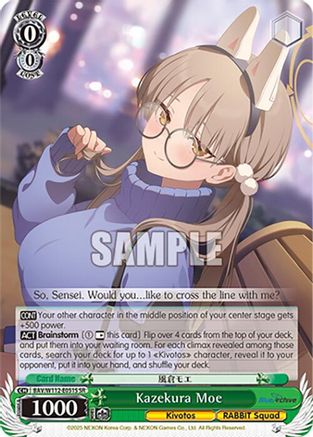 Kazekura Moe (SR) - BAV/W112-E051SSR - Super Rare