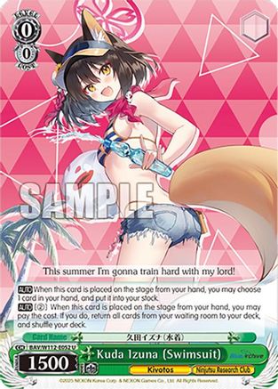 Kuda Izuna (Swimsuit) - BAV/W112-E052U - Uncommon