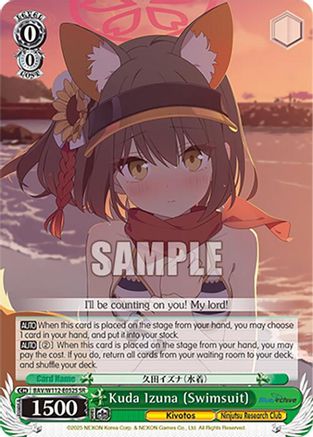 Kuda Izuna (Swimsuit) (SR) - BAV/W112-E052SSR - Super Rare